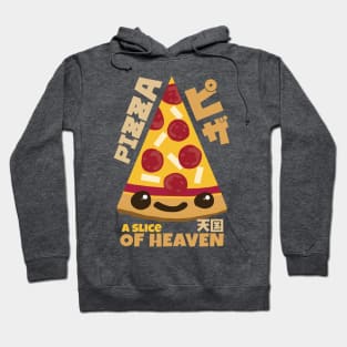 I love Pizza a slice of heaven Hoodie